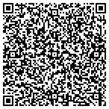 QR-код с контактной информацией организации Общество с ограниченной ответственностью ООО "ИНТЕЛ ИНЖИНИРИНГ"