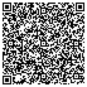 QR-код с контактной информацией организации ООО «Бабушкина и К»
