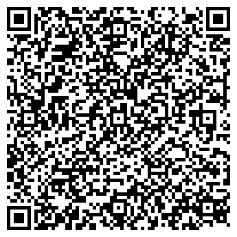 QR-код с контактной информацией организации ИК-20, РУП