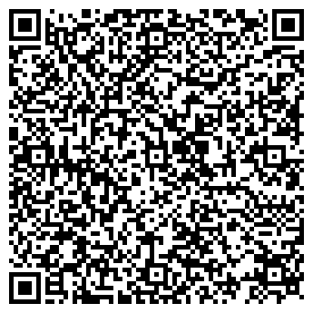 QR-код с контактной информацией организации Демви, ОДО
