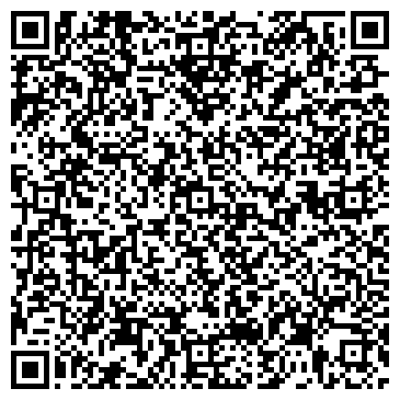 QR-код с контактной информацией организации Фирма Новый Век, ООО
