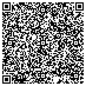 QR-код с контактной информацией организации СпецМегаТрансСтрой, ООО