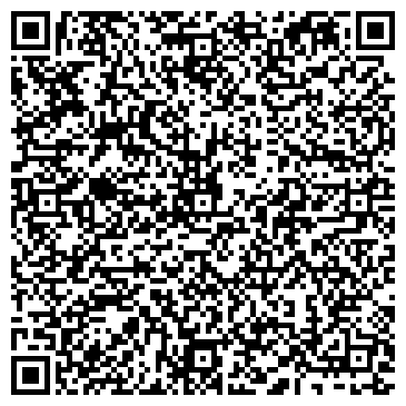 QR-код с контактной информацией организации АрсеналСтройКонструкция, ООО