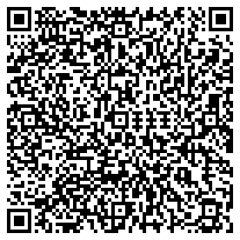 QR-код с контактной информацией организации Пубико, ЧУП
