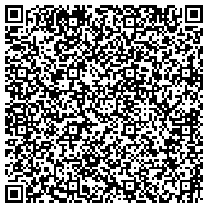 QR-код с контактной информацией организации Вильчиния, ООО представительство Гродненское