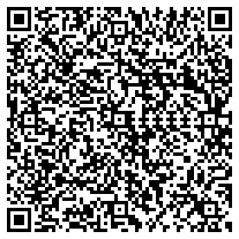 QR-код с контактной информацией организации Субъект предпринимательской деятельности СПД Колесов