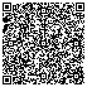 QR-код с контактной информацией организации SMILE СТОМАТОЛОГИЧЕСКИЙ КАБИНЕТ