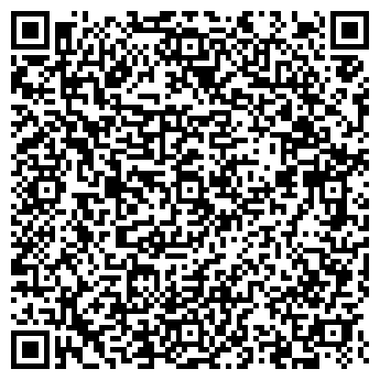 QR-код с контактной информацией организации Общество с ограниченной ответственностью ООО "Сталекс МК"
