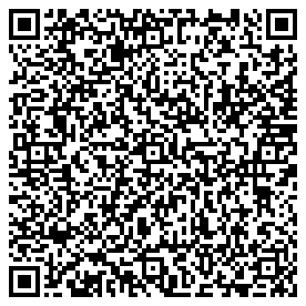 QR-код с контактной информацией организации Частное предприятие ПП "Юрхимтрейд"