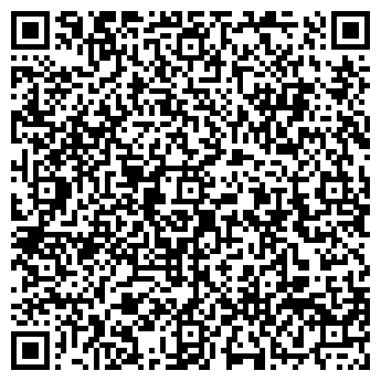 QR-код с контактной информацией организации Частное предприятие ЧП «Арболет»
