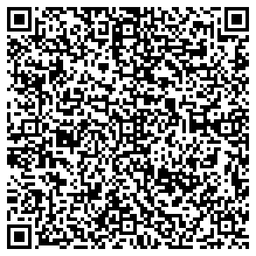 QR-код с контактной информацией организации СПД Мовчан Д. А.