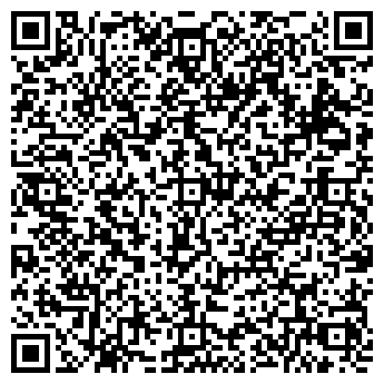QR-код с контактной информацией организации Субъект предпринимательской деятельности Три Горы