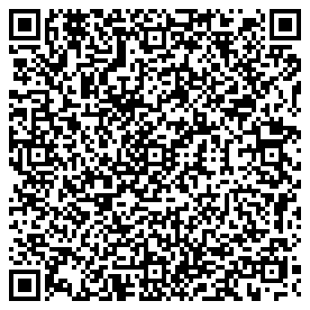 QR-код с контактной информацией организации Общество с ограниченной ответственностью «Димекс Харьков»