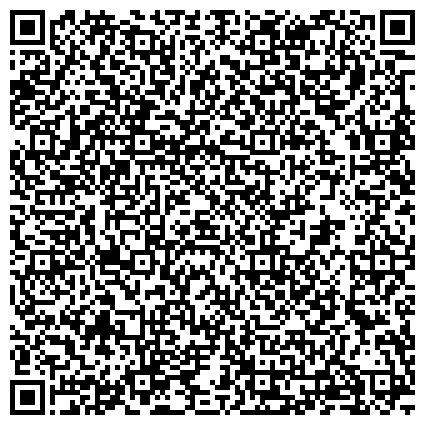 QR-код с контактной информацией организации Днепродзержинское ДСУ 446 Днепроэлектромонтаж, ЗАО