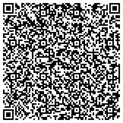 QR-код с контактной информацией организации Стройматериалы Чернигов (Колесник О.В., ФОП)
