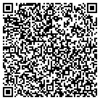 QR-код с контактной информацией организации Бойко О.М., ЧП