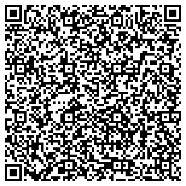 QR-код с контактной информацией организации Коростенское УПП УТОС, ГП