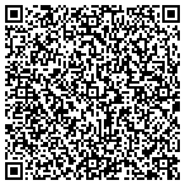 QR-код с контактной информацией организации Общество с ограниченной ответственностью ООО «Компания Алтекс»