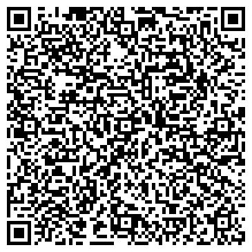 QR-код с контактной информацией организации Гранд-Титан ТПК, ООО