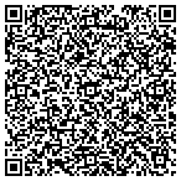 QR-код с контактной информацией организации Укргазификация Юг, ООО