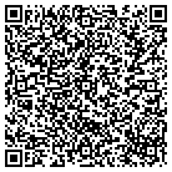 QR-код с контактной информацией организации Фирма Гилас, ООО (Фірма Гілас, ТОВ)
