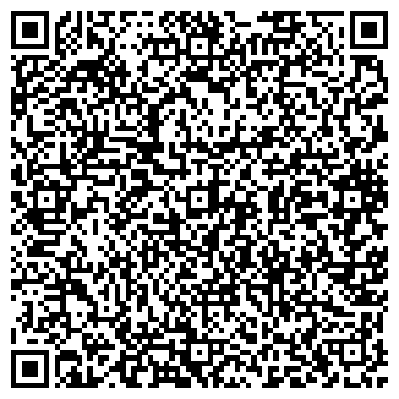 QR-код с контактной информацией организации Вип-Линия, ООО