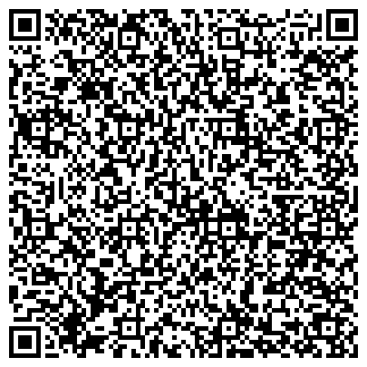 QR-код с контактной информацией организации УГМК, Днепропетровский региональный филиал АО