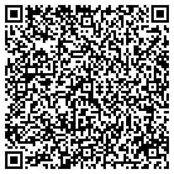 QR-код с контактной информацией организации Общество с ограниченной ответственностью ООО "Триада"