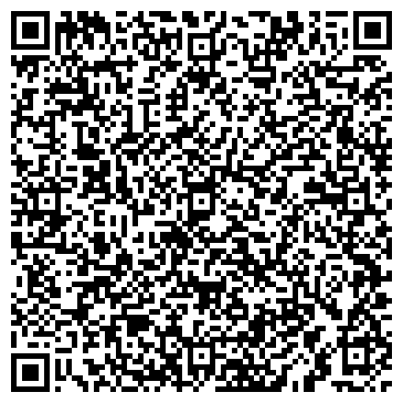 QR-код с контактной информацией организации ООО "Донбудхимсервис"