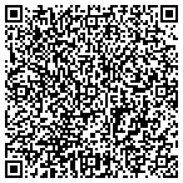 QR-код с контактной информацией организации Бальга ЛТД, ООО