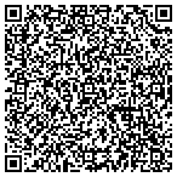 QR-код с контактной информацией организации Омегадон, ООО