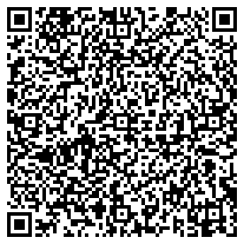 QR-код с контактной информацией организации Таун, ООО
