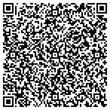QR-код с контактной информацией организации АгроСпецКорм, ООО