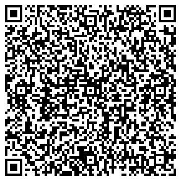 QR-код с контактной информацией организации Перминов А.Н., ЧП