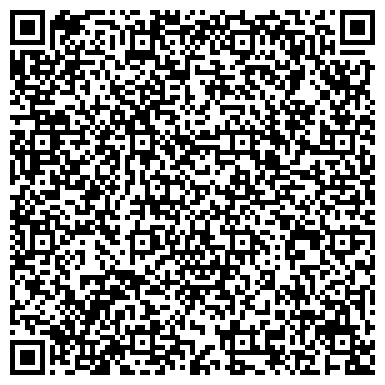QR-код с контактной информацией организации Госпбудтовары,склад-магазин на пираговой, ЧП