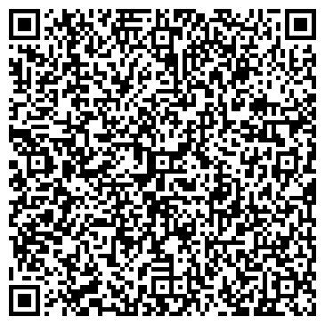 QR-код с контактной информацией организации Дэнкон, ООО