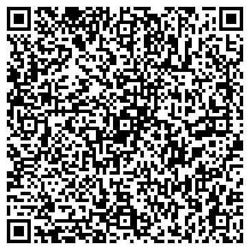 QR-код с контактной информацией организации Сплав-100, ООО
