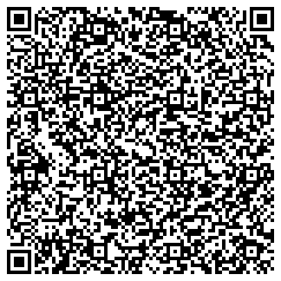 QR-код с контактной информацией организации Харьковский Исследовательский литейный завод, ЗАО