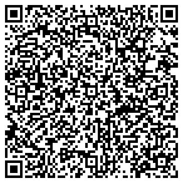 QR-код с контактной информацией организации ГБОУ СПО Осинский ППК