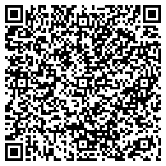 QR-код с контактной информацией организации Донбасская торговая компания, ООО