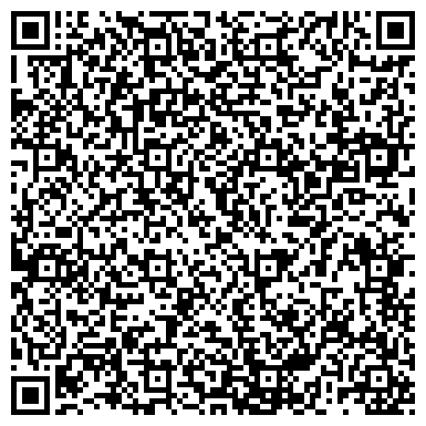 QR-код с контактной информацией организации Солар Дейл, ООО (Solar Dale)