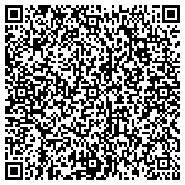QR-код с контактной информацией организации Барком-Сервис, ООО