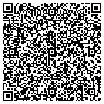 QR-код с контактной информацией организации Легион-Д, ООО