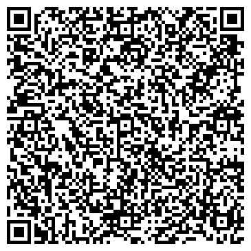 QR-код с контактной информацией организации Вест- пром, ООО