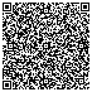 QR-код с контактной информацией организации Альтаир-Д, ООО