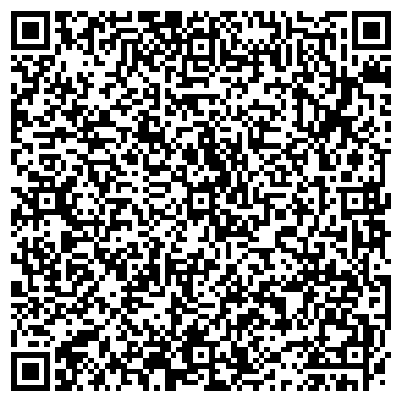 QR-код с контактной информацией организации ДСС Глобал Трейдинг (Днепроспецсталь), ООО