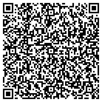 QR-код с контактной информацией организации Диора Плюс, ООО