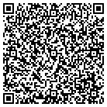 QR-код с контактной информацией организации Стальпромсервис, ООО