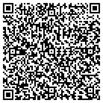 QR-код с контактной информацией организации Мади Холдинг, ООО