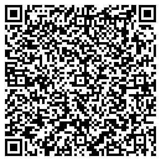 QR-код с контактной информацией организации Никмар, ООО